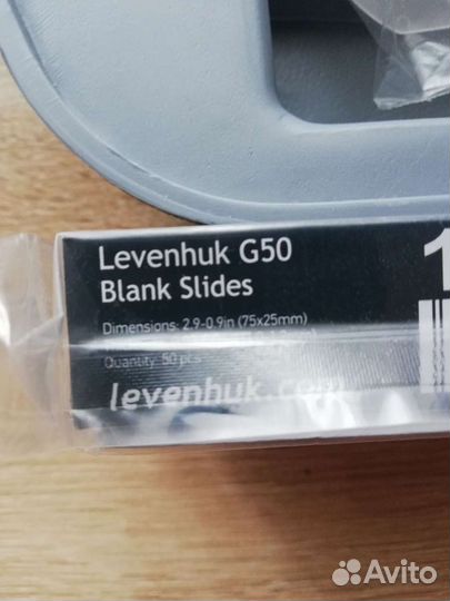 Стекла для микроскопа Levenhuk