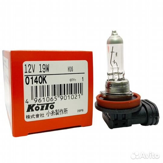 Лампа галогенная Koito Standard H16 12V 19W 3200K