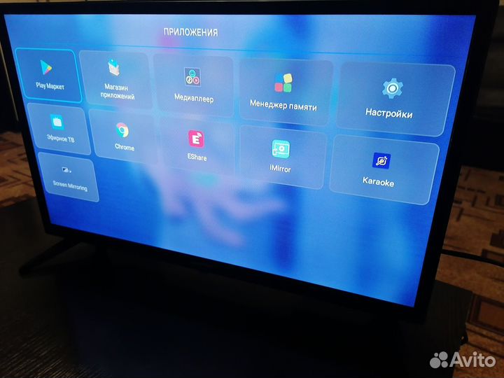 Телевизор Digma 24