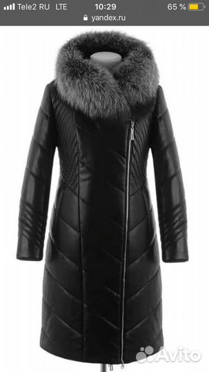 Зимнее женское пальто