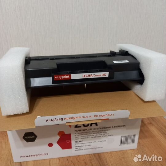 Картридж easyprint 26A новый