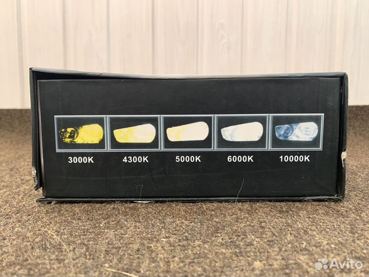 Ксенон H4/6000K