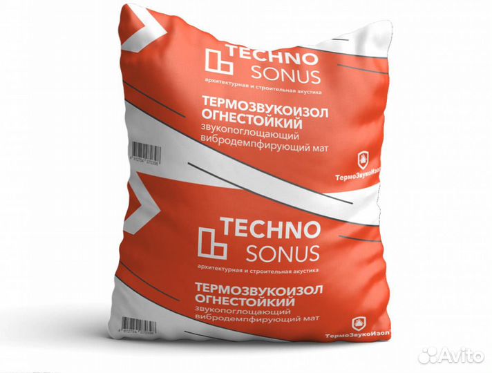 Термозвукоизол Огнестойкий