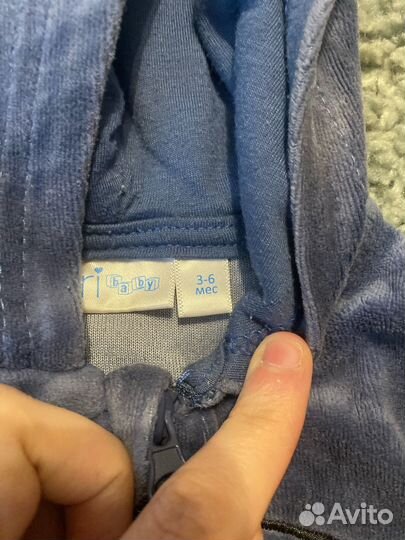 Комбинезон