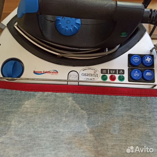 Гладильная доска обиход