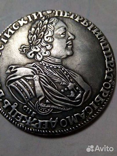 Старинные монеты 17, 18, 19 века, всего 9 монет