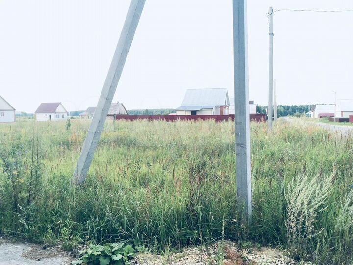 Участок 20 сот. (ИЖС)