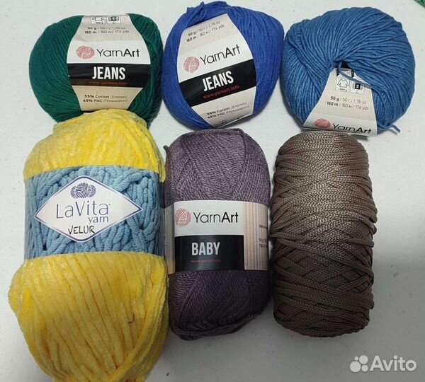 Пряжа. Разная. Новая