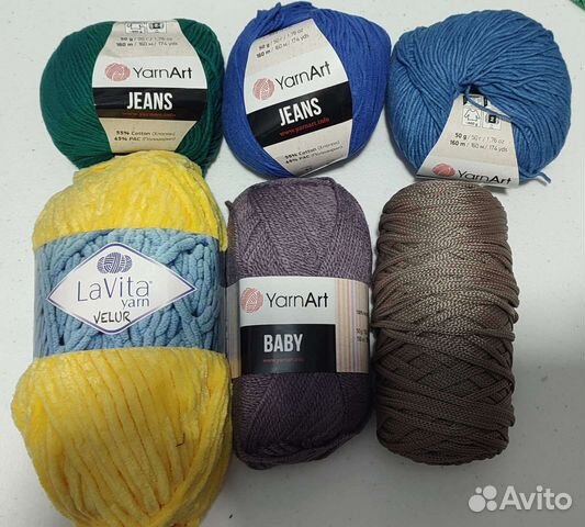Пряжа. Разная. Новая