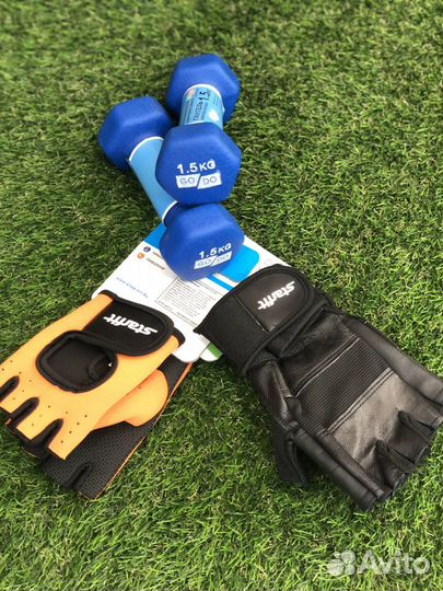 Перчатки для фитнеса