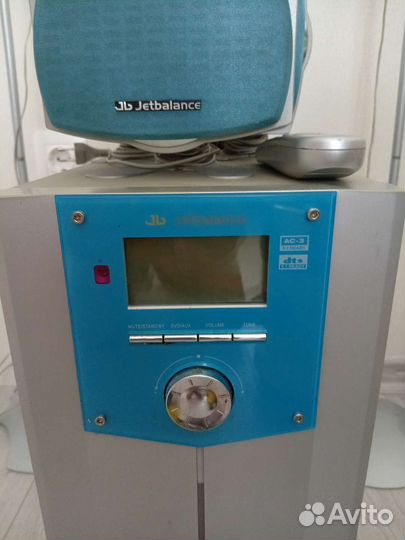 Аудио система