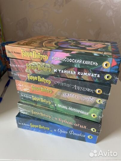 Гарри поттер росмэн все книги