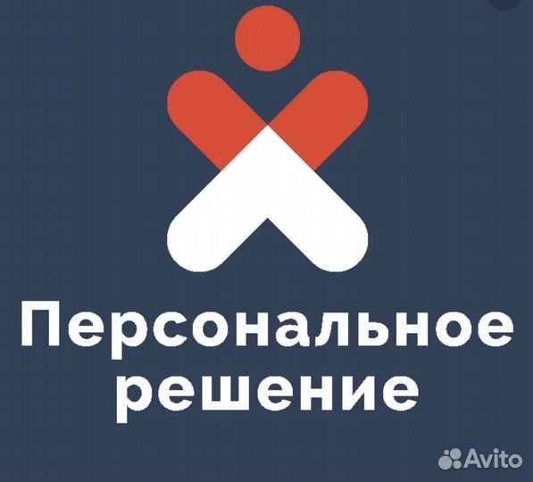 Оператор производственной линии