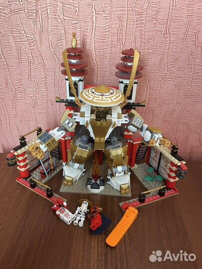Lego 70505 top