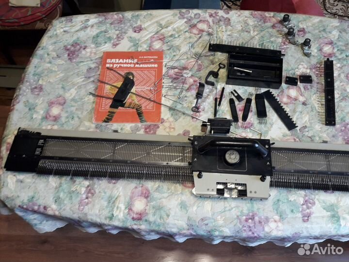 Ручная вязальная машина