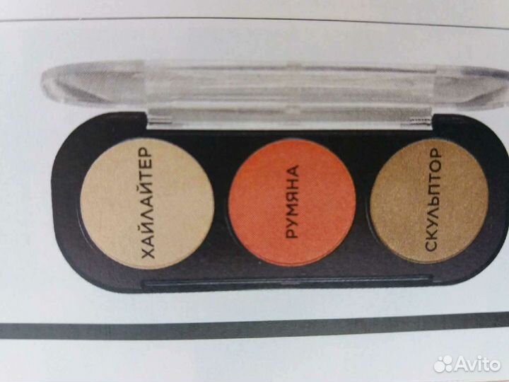 Палетка для лица новая
