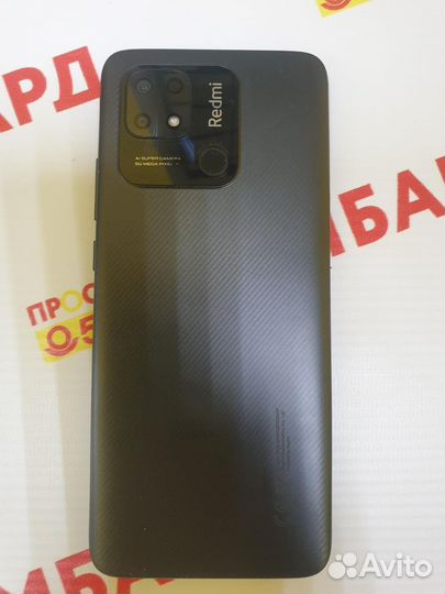 Xiaomi Redmi 10C, 4/64 ГБ