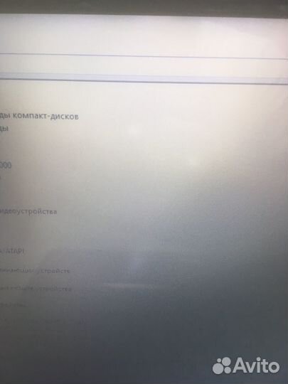 Asus к53 ноутбук с SSD и 8гб
