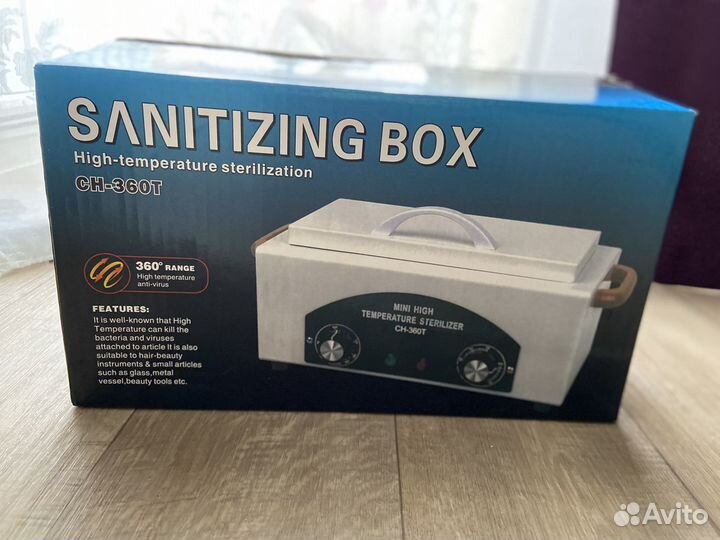 Сухожаровой шкаф CH-360T + лампа в подарок