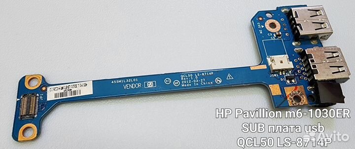 Hp pavilion M6-1030er