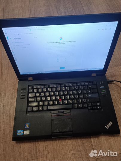 Ноутбук lenovo thinkpad l520