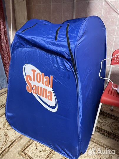 Портативная сауна