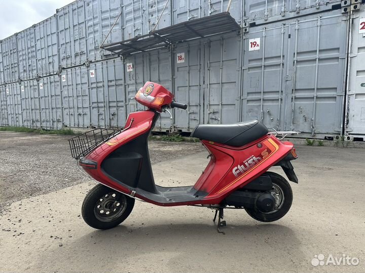 Honda Flush 50