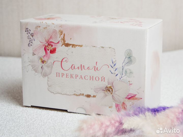 Подарочный набор бокс для женщин средний