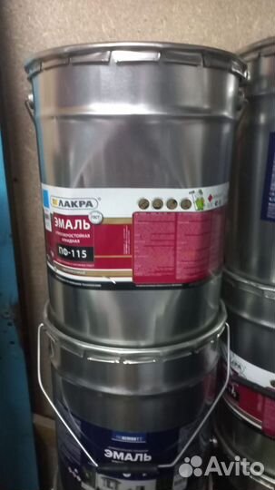 Краска пф 115 20 кг