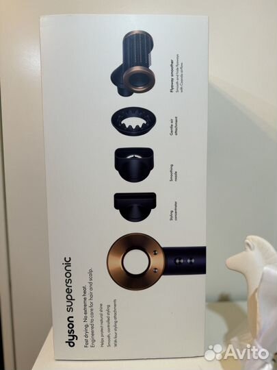 Dyson Supersonic HD 15