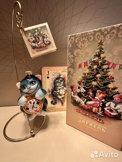 Чеширский кот Ариель елочная игрушка