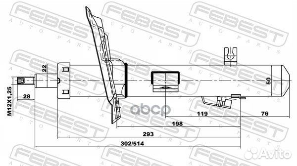Амортизатор передний правый GAS.twin tube 02110