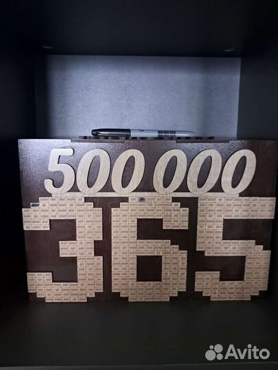 Копилка большая деревянная