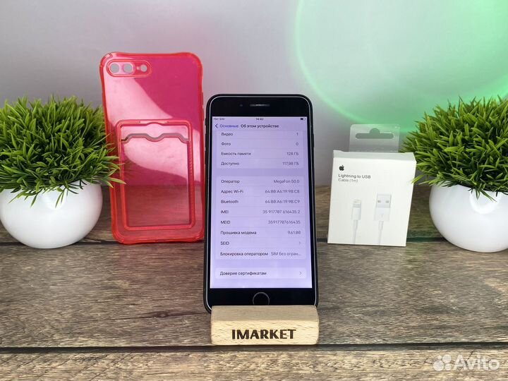 iPhone 7 Plus, 64 ГБ