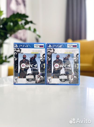 Новый/UFC 4 на PS4/PS5