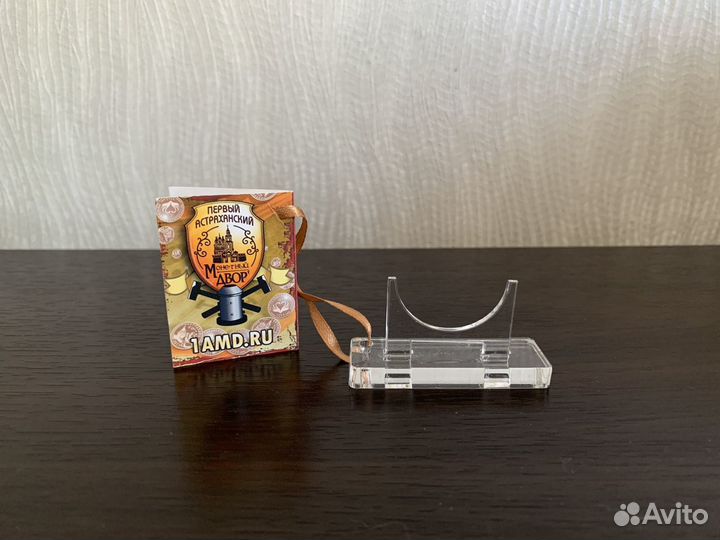 Держатель, подставка для монет (монеты)