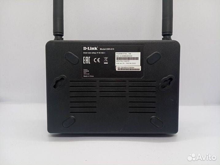 Wi-Fi роутер D-Link DIR-615