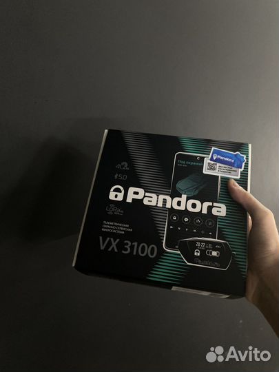 Автозапуск на любое авто Pandora