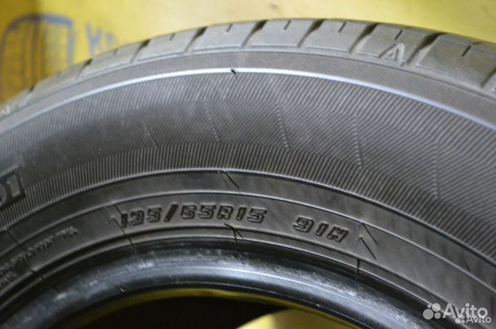 Goodyear EfficientGrip Eco EG01 195/65 R15