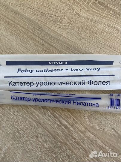 Мочеприемник стерильный