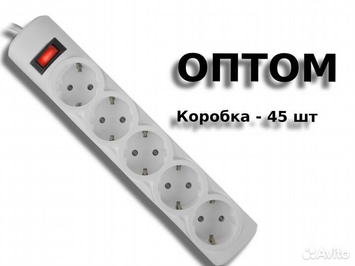 Сетевой фильтр ES 3 3 м, белый