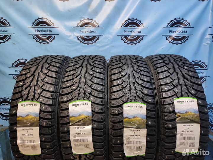 Ikon Tyres Nordman 5 195/65 R15 95T
