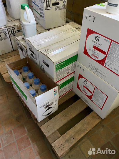 Гербициды гелиантекс