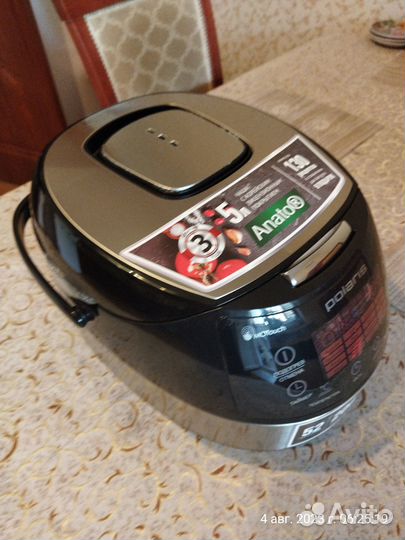 Мультиварка Polaris 5 литров