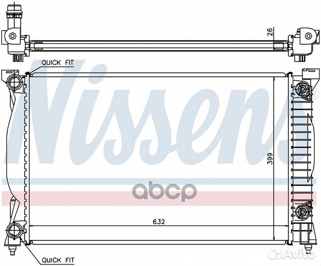 Радиатор системы охлаждения 60305A Nissens