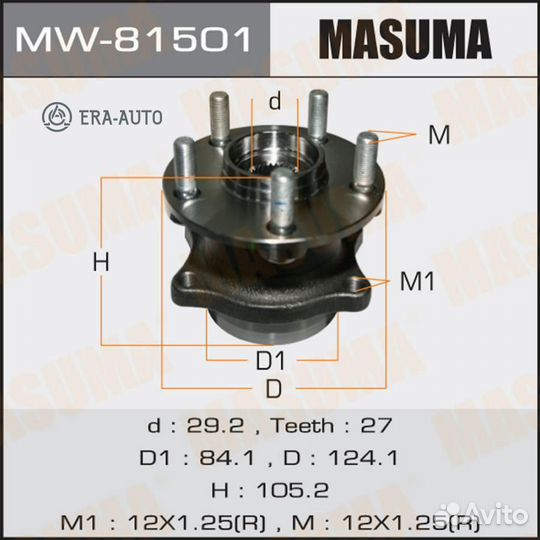 Masuma MW-81501 Подшипник задн.ступ.ступица