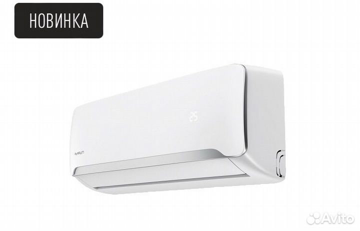 Сплит-система On/Off Ferrum FIS18F2/FOS18F2