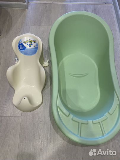 Ванночка для купания