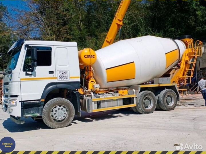 Доставка бетона миксером от 1 куба