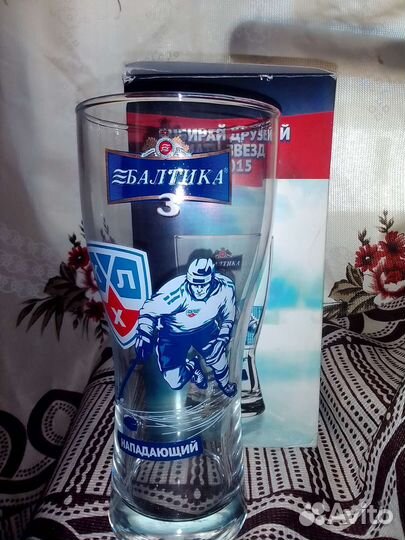 Бокал кхл 